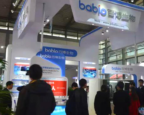 Baibo Biotech ले आफ्ना नवीनतम उत्पादनहरू र ब्याकबोन टोलीलाई जीवनका सबै क्षेत्रका साथीहरूसँग इन भिट्रो डायग्नोस्टिक उद्योग कार्यक्रममा ल्यायो!