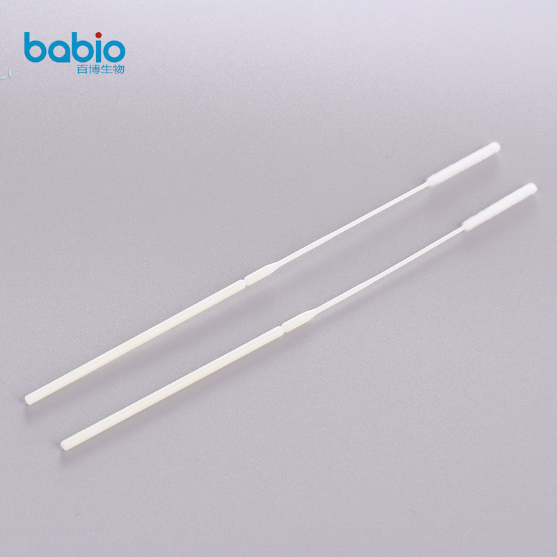 Nsopharyngeal Swabs को लाभ