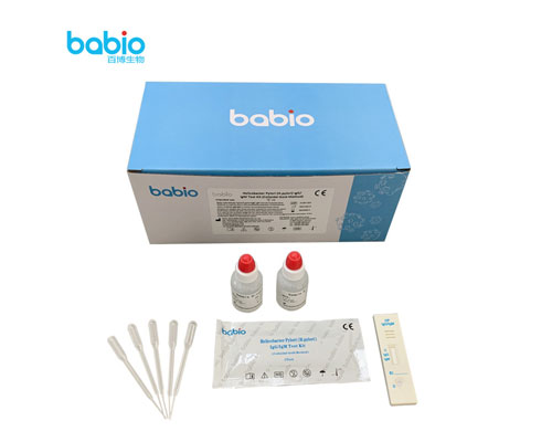 थोक मूल्य H. Pylori Antigen Test Kit Helicobacter Pylori Rapid Detection Test, Helicobacter Pylori