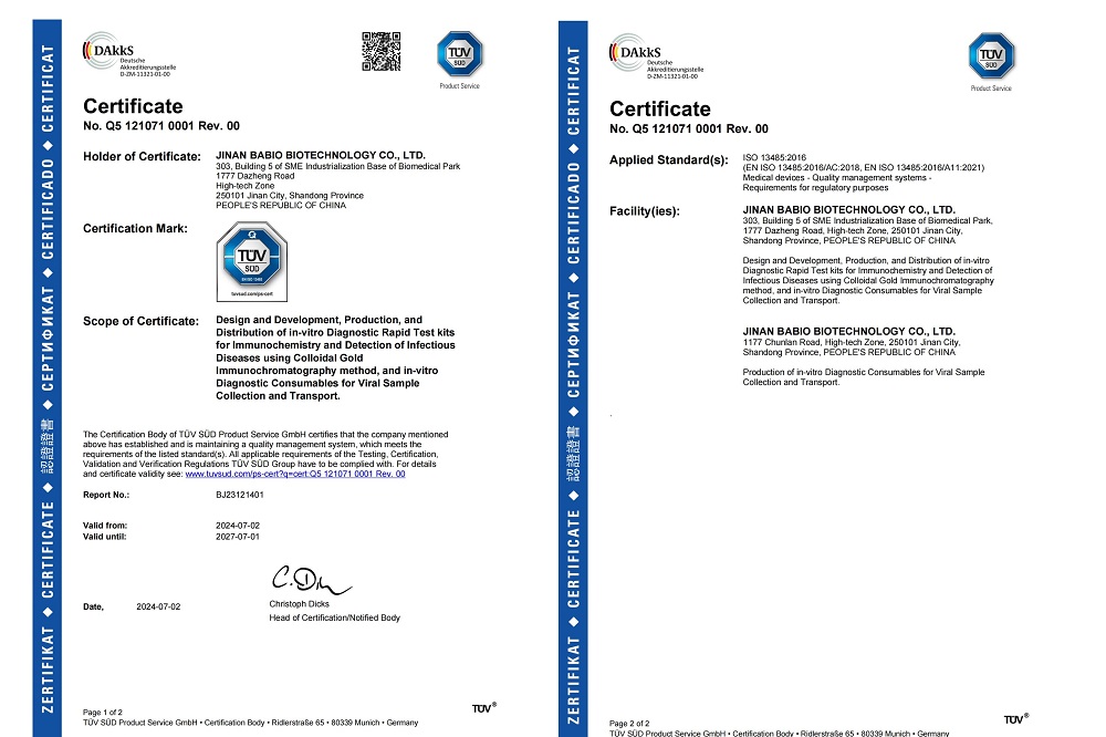 खुसीको खबर! Babio ले TÜV SÜD बाट ISO13485 प्रमाणीकरण जित्यो र यसको गुणस्तर व्यवस्थापन अन्तर्राष्ट्रिय उन्नत स्तरमा पुगेको छ।