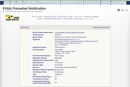 BABIO ले यसको भाइरस ट्रान्सपोर्ट किट (गैर-निष्क्रिय) को लागि अमेरिकी FDA 510(k) क्लियरेन्स सुरक्षित गर्दछ