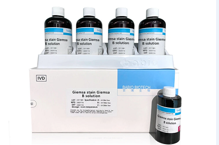 BABIO Giemsa Stain B समाधानले हेमाटोलोजी र साइटोजेनेटिक्सको लागि भरपर्दो परिणामहरू प्रदान गर्दछ