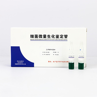 Dulcitol अर्ध ठोस माध्यम