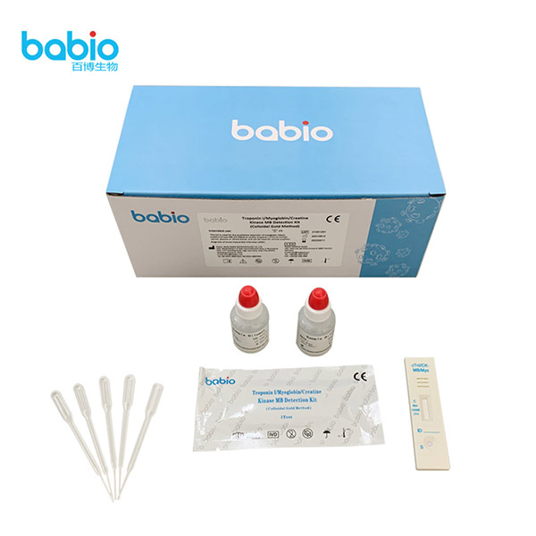 Troponin I/Myoglobin/Creatine Kinase MB पत्ता लगाउने किट (कोलोइडल गोल्ड मेथड)