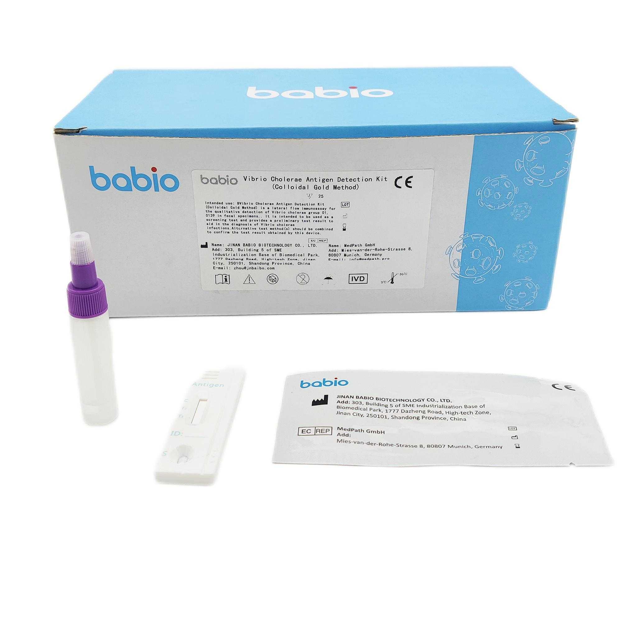 Vibrio Cholerae एन्टिजेन पत्ता लगाउने किट (कोलोइडल गोल्ड मेथड)